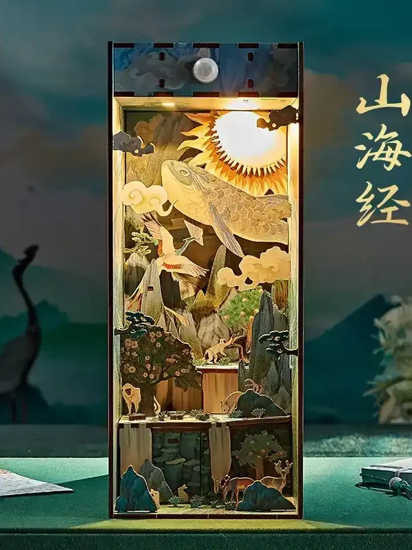 100001822_副本 Legends of Shanhai - Ancient Beasts & Deities Chinese Mythology DIY Book Nook Kit